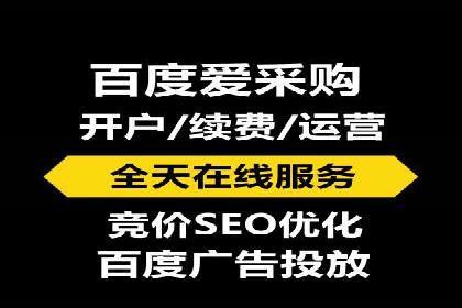 揭秘！信息流广告投放的五大关键步骤